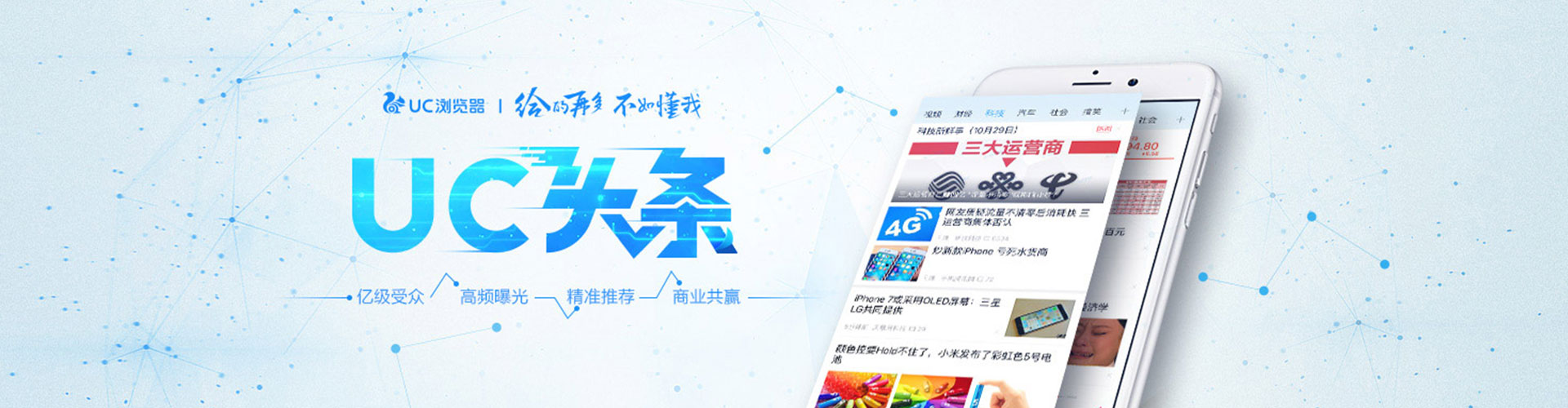 姑苏百度推广代理